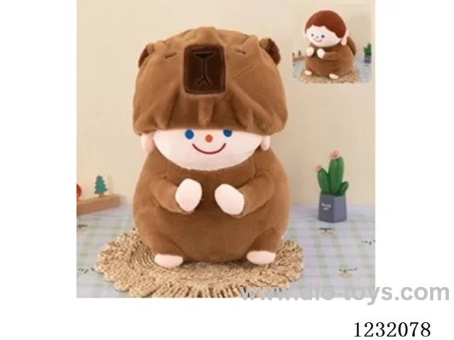 15 inch 45CM plush doll single style