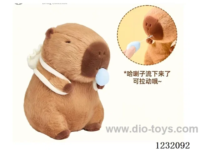 20 inch 60CM plush doll single style