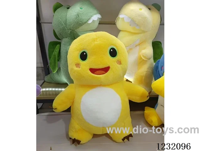20 inch 60CM plush doll single style