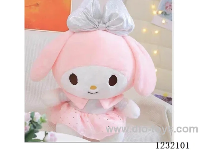 20 inch 60CM plush doll single style