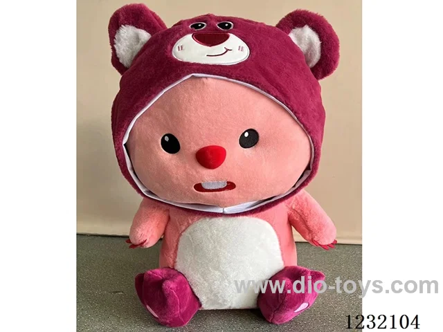20 inch 60CM plush doll single style