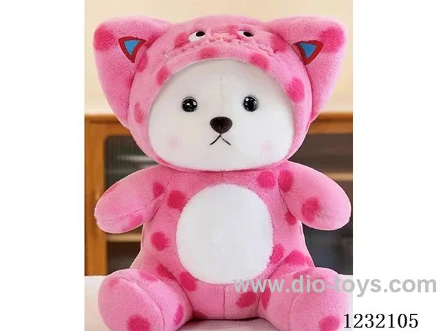 20 inch 60CM plush doll single style