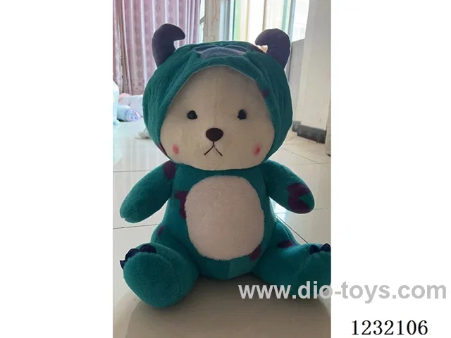 20 inch 60CM plush doll single style
