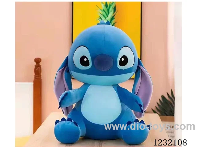 20 inch 60CM plush doll single style