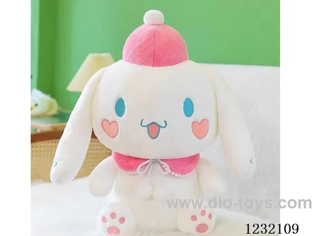 20 inch 60CM plush doll single style