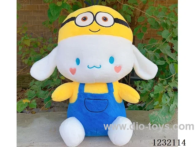 20 inch 60CM plush doll single style