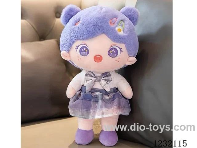 20 inch 60CM plush doll single style