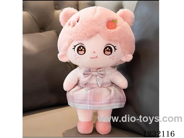 20 inch 60CM plush doll single style