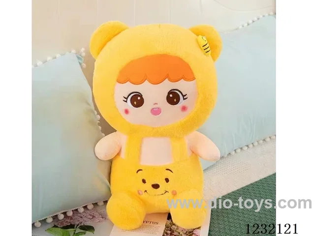 20 inch 60CM plush doll single style