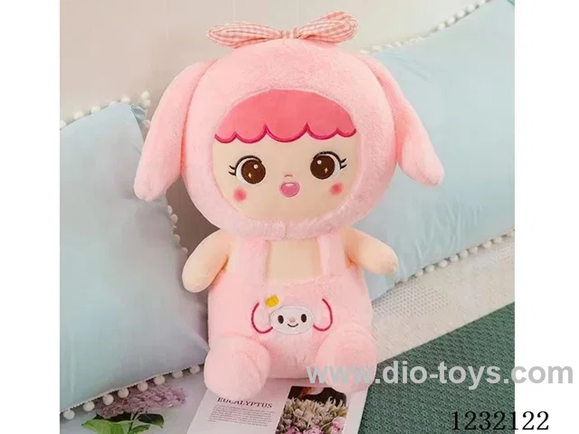 20 inch 60CM plush doll single style