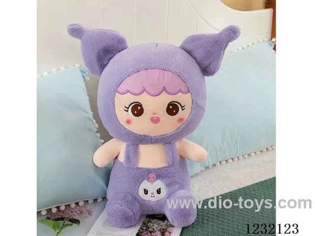 20 inch 60CM plush doll single style