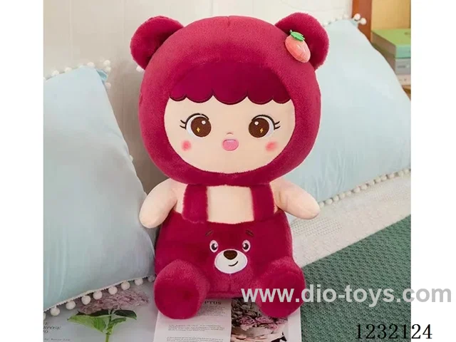 20 inch 60CM plush doll single style