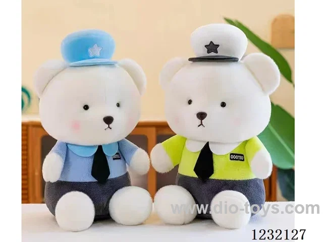 20 inch 60CM plush doll 2 styles