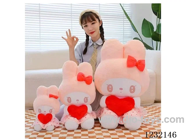 20 inch 60CM plush doll single style