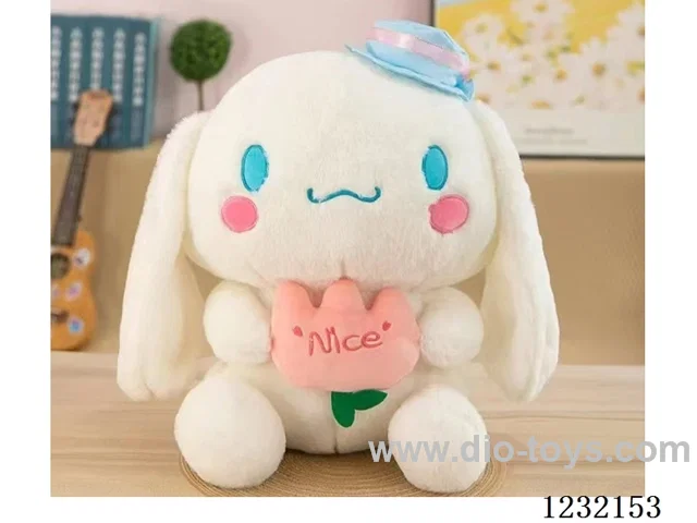 20 inch 60CM plush doll single style