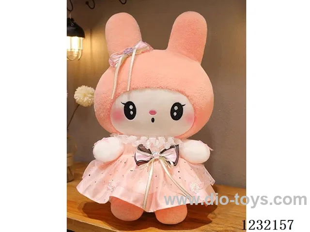 20 inch 60CM plush doll single style