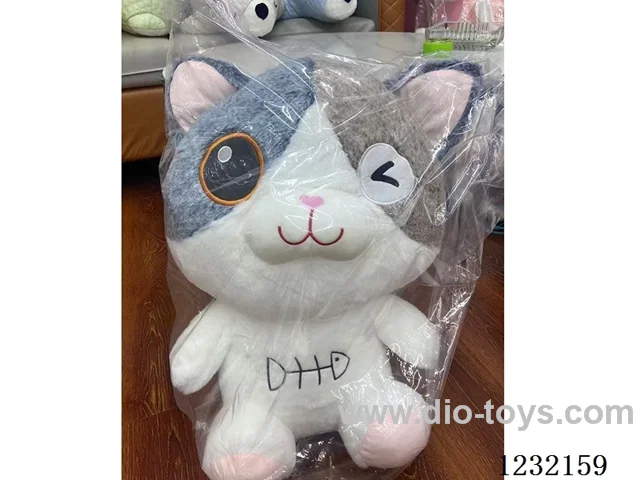 20 inch 60CM plush doll single style