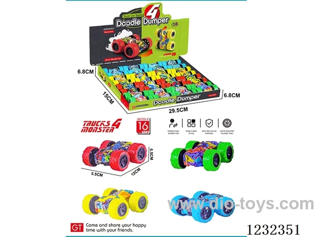 inertia car 16PCS