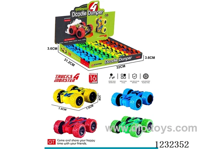inertia car 16PCS