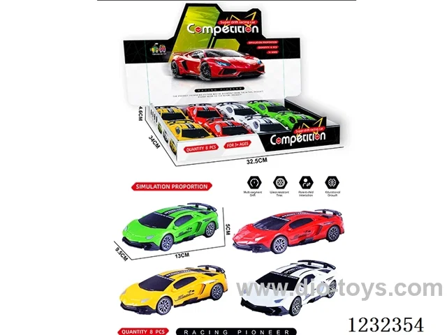 inertia car 8PCS