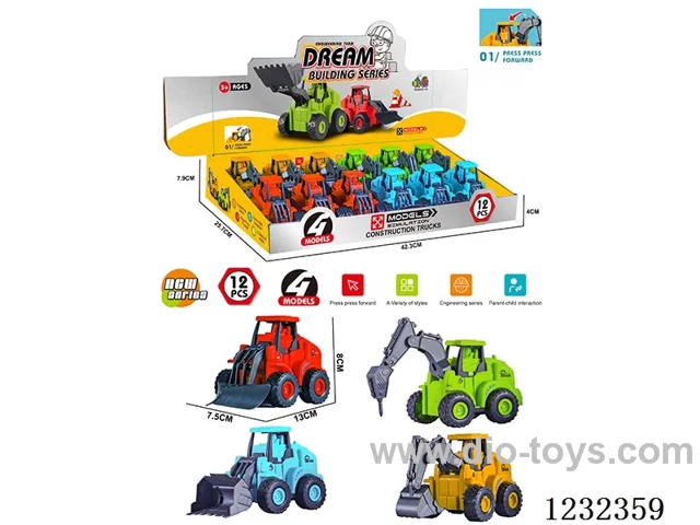 Press car 12PCS
