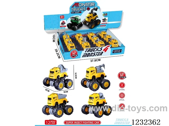 Dual inertia car 12PCS