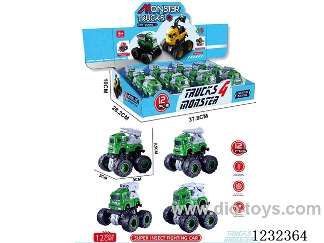 Dual inertia car 12PCS