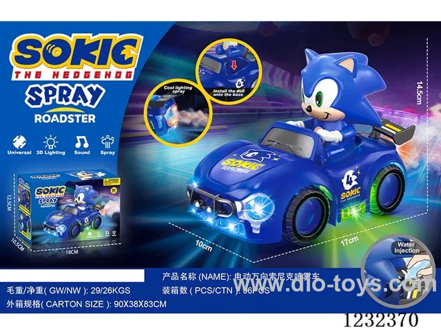 B/O toys W L/M/spray