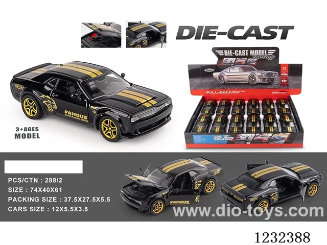 1:32 pull back alloy car (openable door)