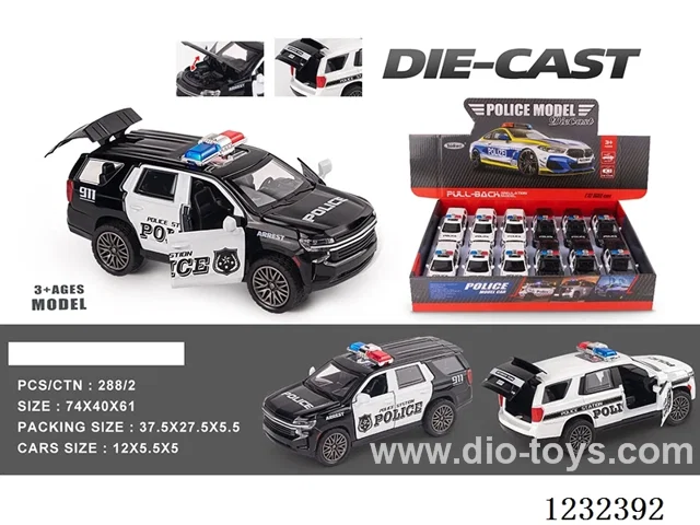 12CM pull back alloy car (openable door)