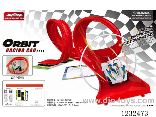High-speed track car