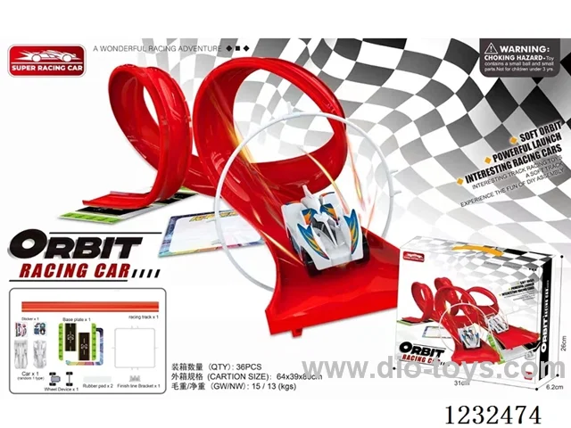 Self-assembled high-speed pull-back track car
