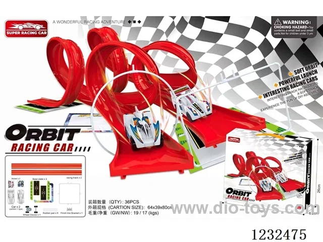 Double-loop high-speed pull-back track car