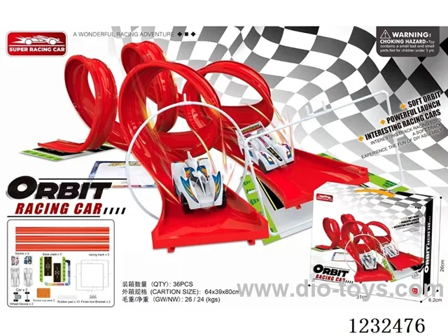Triple-loop high-speed pull-back track car