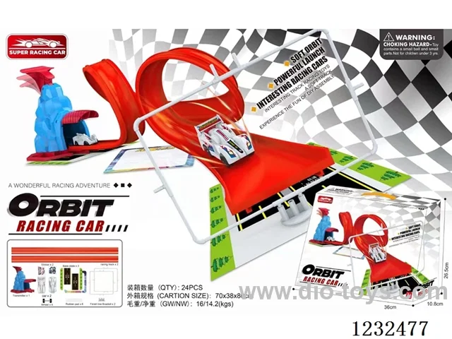 Double-loop high-speed catapult track car