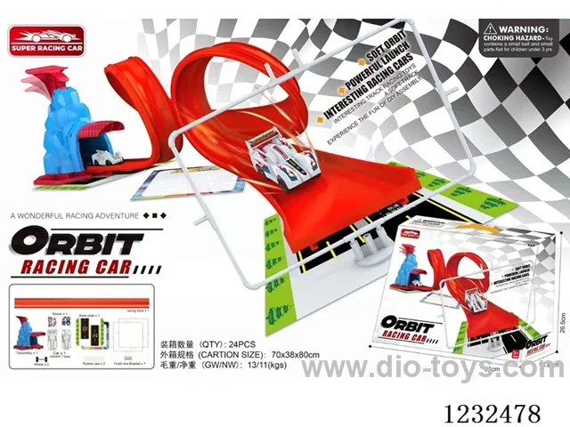 Catapult high-speed track car