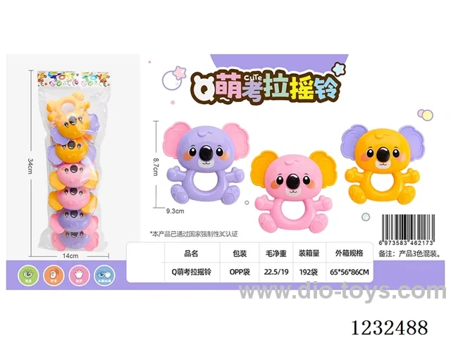 Rattles 6PCS