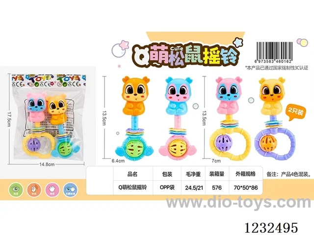 Rattles 2PCS