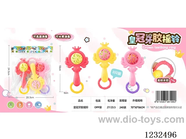 Rattles 3PCS