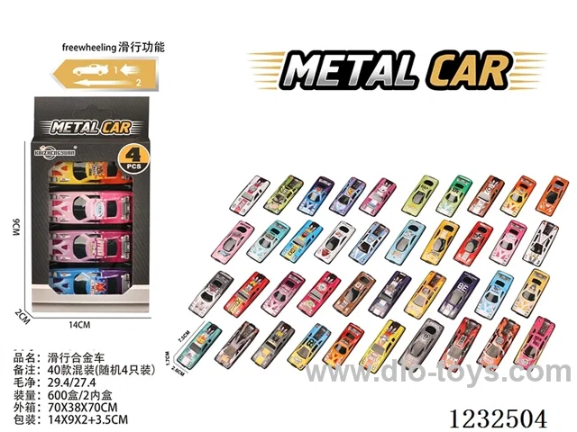 Free Wheel Alloy Car