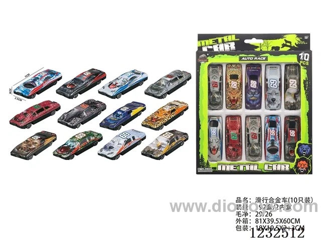 Free Wheel Alloy Car