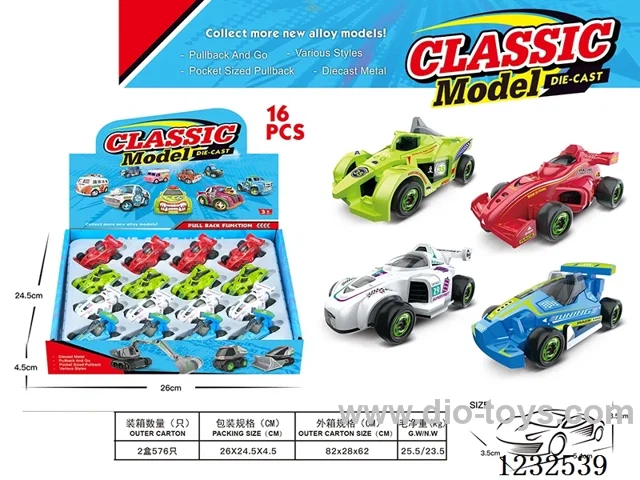 Alloy pull-back equation car 16PCS