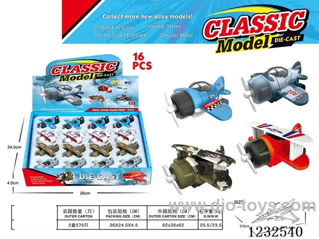 Alloy pull-back small glider 16PCS