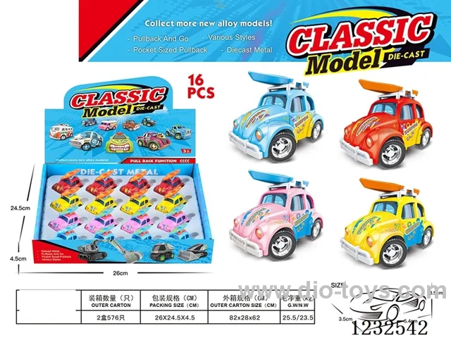 Alloy pull-back printed vintage car 16PCS