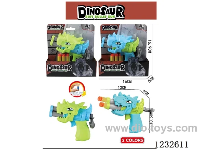 Dinosaur Soft Gun