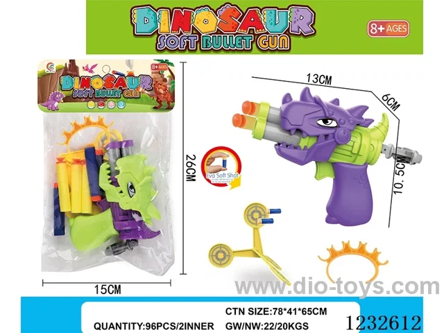 Dinosaur Soft Gun