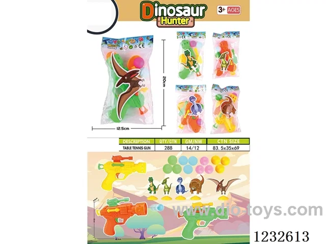 Ping Pong Gun, Dinosaur Target