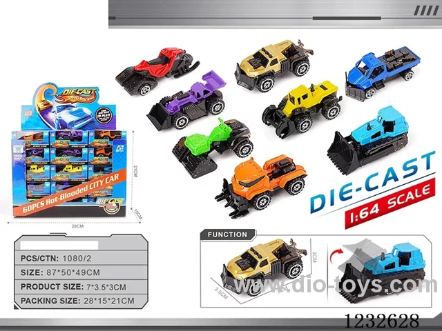 1:64 Alloy Free Wheel Car(60 PCS per box)