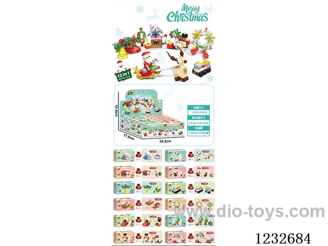 Christmas capsule toy 12 boxes