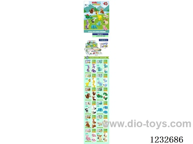 deformation animal capsule toy 12 boxes